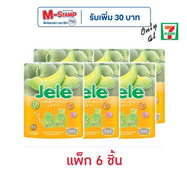 เจเล่ ชิววี่ เยลลี่ ผสมบุกกลิ่นเมลอน 108 กรัม (แพ็ก 6 ชิ้น) - Jele, ขนมขบเคี้ยว