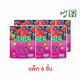 เจเล่ ชิววี่ เยลลี่ ผสมบุกกลิ่นมิกซ์เบอรี่ 108 กรัม (แพ็ก 6 ชิ้น) - Jele, ขนมขบเคี้ยว และช็อคโกแลต