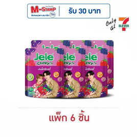 เจเล่ ชิววี่ เยลลี่ ผสมบุกกลิ่นมิกซ์เบอรี่ 108 กรัม (แพ็ก 6 ชิ้น) - Jele, ของกินสำหรับเด็ก/ผู้ใหญ่