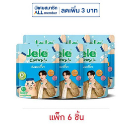 เจเล่ ชิววี่ เยลลี่ ผสมบุก กลิ่นนมเปรี้ยว 108 กรัม (แพ็ก 6 ชิ้น) - Jele, เยลลี่/มาร์ชแมลโลว์