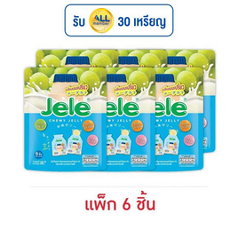 เจเล่ ชิววี่ เยลลี่ ผสมบุก กลิ่นนมเปรี้ยว 108 กรัม (แพ็ก 6 ชิ้น) - Jele, Jele Chewy Jelly