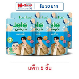 เจเล่ ชิววี่ เยลลี่ ผสมบุก กลิ่นนมเปรี้ยว 108 กรัม (แพ็ก 6 ชิ้น) - Jele, ของกินสำหรับเด็ก/ผู้ใหญ่