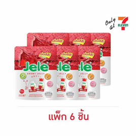 เจเล่ ชิววี่ เยลลี่ ผสมบุก กลิ่นสละ 108 กรัม (แพ็ก 6 ชิ้น) - Jele, เยลลี่/มาร์ชแมลโลว์