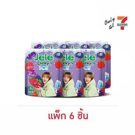 เจเล่ชิววี่ เยลลี่ไอซ์ กลิ่นมิกซ์เบอรี่ 108 กรัม (แพ็ก 6 ชิ้น) - Jele, เยลลี่/มาร์ชแมลโลว์