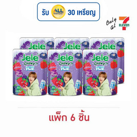 เจเล่ชิววี่ เยลลี่ไอซ์ กลิ่นมิกซ์เบอรี่ 108 กรัม (แพ็ก 6 ชิ้น) - Jele, Jele Chewy Jelly