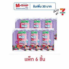 เจเล่ชิววี่ เยลลี่ไอซ์มิกซ์เบอร์รี่ 108 กรัม (แพ็ก 6 ชิ้น) - Jele, เยลลี่/มาร์ชแมลโลว์