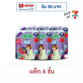 เจเล่ชิววี่ เยลลี่ไอซ์ กลิ่นมิกซ์เบอรี่ 108 กรัม (แพ็ก 6 ชิ้น) - Jele, ของกินสำหรับเด็ก/ผู้ใหญ่