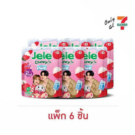เจเล่ชิววี่ เยลลี่ไอซ์ กลิ่นลิ้นจี่ 108 กรัม (แพ็ก 6 ชิ้น) - Jele, เยลลี่/มาร์ชแมลโลว์
