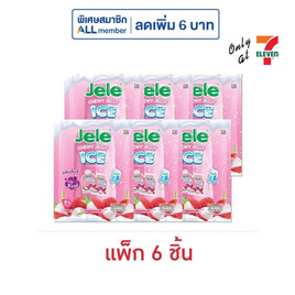 เจเล่ชิววี่ เยลลี่ไอซ์ลิ้นจี่ 108 กรัม (แพ็ก 6 ชิ้น) - Jele, ขนมขบเคี้ยว