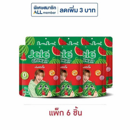 เจเล่ชิววี่ เยลลี่ผสมบุก กลิ่นแตงโม 108 กรัม (แพ็ก 6 ชิ้น) - Jele, เจเล่ชิววี่ ราคาพิเศษ 117 บาท ราคาปกติ 150 บาท ราคาดีต่อใจ