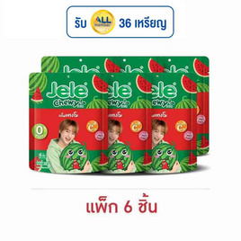 เจเล่ชิววี่ เยลลี่ผสมบุก กลิ่นแตงโม 108 กรัม (แพ็ก 6 ชิ้น) - Jele, เยลลี่/มาร์ชแมลโลว์