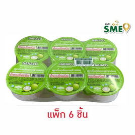 นานาโกะ พุดดิ้งมะพร้าวอ่อน 108 กรัม (แพ็ก 6 ชิ้น) - นานาโกะ