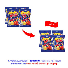 แจ็กซ์ มันฝรั่งแท่งพร้อมซอสมะเขือเทศ 109 กรัม - แจ็กซ์, แจ็กซ์