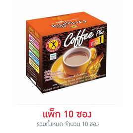 เนเจอร์กิฟกาแฟปรุงสำเร็จชนิดผง สูตรผสมโสม (แพ็ก 10 ซอง) - Nature Gift, เครื่องดื่มและผงชงดื่ม