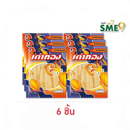 เต่าทอง ปลาหมึกบดปรุงรส 10 กรัม - เต่าทอง, ปลาเส้น&ปลาหมึก