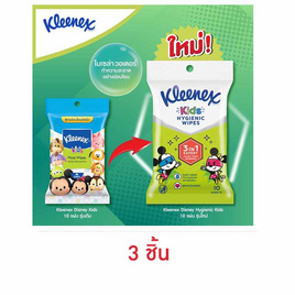 คลีเน็กซ์ ผ้าเปียก ดิสนีย์ 10 แผ่น - Kleenex, ของใช้ภายในบ้าน