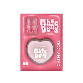 เคที่ดอลล์ หมีเด้ง ลิปแอนด์ชีค ฟลัฟฟี่พุดดิ้ง 10 วอร์มฟิก - Cathy Doll, ริมฝีปาก