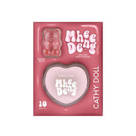 เคที่ดอลล์ หมีเด้ง ลิปแอนด์ชีค ฟลัฟฟี่พุดดิ้ง 10 วอร์มฟิก - Cathy Doll, ริมฝีปาก