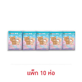 คุมะกระดาษทิชชู่แบบพกพาจิ๋ว 10 แผ่น (แพ็ก 10 ห่อ) - Kuma, ลดยกแพ็ก กับโปรสุดคุ้ม