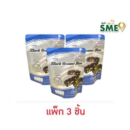 [10.10] กวงเม้ง งาดำตัด 113 กรัม (แพ็ก 3 ชิ้น) - กวงเม้ง, ถั่ว