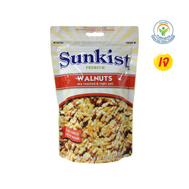 [10.10] ซันคิสท์ วอลนัทอบเกลือ รสเค็มน้อย 120 กรัม - Sunkist, ถั่ว