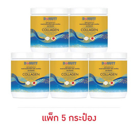 [10.10] คอลลาเจนไดเปปไทด์ พลัส แคลเซียม (ตราโดนัทท์) บรรจุ 120 กรัม 5 กระป๋อง - Donutt, HL Sale