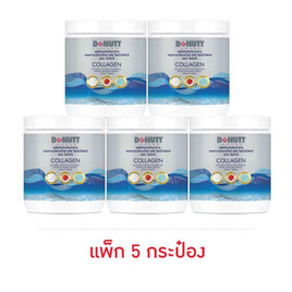 [10.10] คอลลาเจนไดเปปไทด์ พลัส โพรไบโอติกส์ (ตราโดนัทท์) บรรจุ 120 กรัม 5 กระป๋อง - Donutt, HL Sale