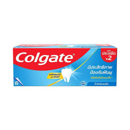 [10.10] คอลเกต ยาสีฟัน ริ้วใสเย็นสดชื่น 140 กรัม (แพ็กคู่) - Colgate, ผลิตภัณฑ์ดูแลช่องปากและฟัน