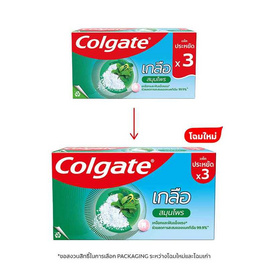 [10.10] คอลเกต ยาสีฟัน สูตรเกลือสมุนไพร 150 กรัม (แพ็ก 3 หลอด) - Colgate, ผลิตภัณฑ์ดูแลช่องปากและฟัน