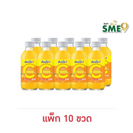 [10.10] ดับเบิ้ลซี รสส้มและเลม่อน 160 มล. - Double C, เครื่องดื่ม/อาหารเสริมเพื่อสุขภาพ