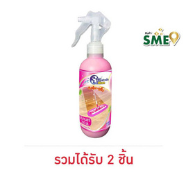 [10.10] สปาคลีน น้ำยาดันฝุ่น สเปรย์ สีชมพู 250 มล. - สปาคลีน, ของใช้ภายในบ้าน