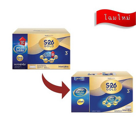 [10.10] นมผงเอส26 โกลด์ สูตร3 3500 กรัม - S-26