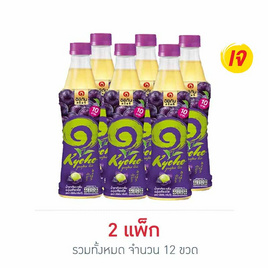 [10.10] อิชิตันกรีนที องุ่นเคียวโฮ 280 มล. (แพ็ก 6 ขวด) - Ichitan, สินค้าแพ็กสุดคุ้ม