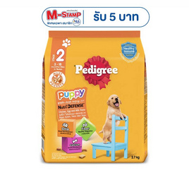 [10.10] เพดดิกรี อาหารลูกสุนัข ชนิดเม็ด รสไก่ ไข่และนม 2.7 กก. - เพดดิกรี, บ้านและสวน
