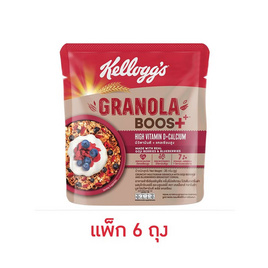 [10.10] เคลล็อกส์ กราโนล่าบูส ไฮน์วิตามินดี พลัส แคลเซียม 35 กรัม (แพ็ก 6 ชิ้น) - เคลล็อกส์, ซีเรียล