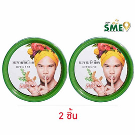 [10.10] รัศมีแข มะขาม 3 รส 150 กรัม - รัศมีแข, ผลไม้อบแห้ง