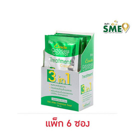 [10.10] กรีนไบโอ ทรีทเม้นต์ เอลราเคิล โอ๊เด็อเล็คซ คอลโทรล 3 in 1 ขนาด 30 มล. (แพ็ก 6 ซอง) - Green Bio, ผลิตภัณฑ์ดูแลเส้นผม