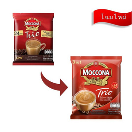 [10.10] มอคโคน่าทรีโอ กาแฟ 3in1 ริชแอนด์สมูท 379.2 กรัม (15.8 กรัม x 24 ซอง) - Moccona