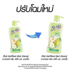 [10.10] บีไนซ์ ชาวเวอร์ครีม มิลค์กี้แพร์ & เชียร์ บัตเตอร์ 400 มล. - Be Nice, ทำความสะอาดผิวกาย