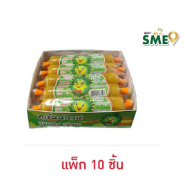 [10.10] นายทอง ทุเรียนกวน 40 กรัม (แพ็ก 10 ชิ้น) - นายทอง, ผลไม้อบแห้ง