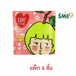 [10.10] เลิฟฟาร์ม ฝรั่งอบแห้งคลุกบ๊วย 40 กรัม (แพ็ก 6 ชิ้น) - เลิฟฟาร์ม, ผลไม้อบแห้ง