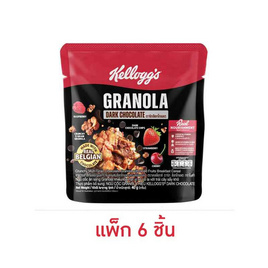 [10.10] เคลล็อกส์ ดาร์กช็อกโกแลตกราโนลา 40 กรัม (แพ็ก 6 ชิ้น) - เคลล็อกส์, ซีเรียล