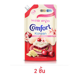 [10.10] คอมฟอร์ท โคเรียน น้ำยาปรับผ้านุ่ม สูตรเข้มข้น กลิ่น เชอร์รี่ & วานิลลา 470 มล. - Comfort, ผลิตภัณฑ์ทำความสะอาดผ้า