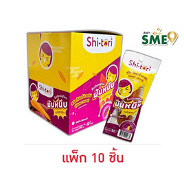 [10.10] ชิโทริ มันหวานอบ 50 กรัม (แพ็ก 10 ชิ้น) - Shi-tori