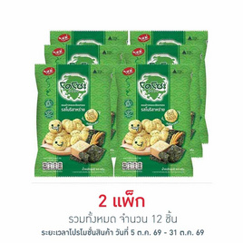 [10.10] โดโซะ ไรซ์บอล ข้าวอบกรอบ รสโนริสาหร่าย 50 กรัม (แพ็ก 6 ชิ้น) - โดโซะ, โดโซะ