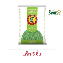 [10.10] ปลาไทย 5 ดาว สาคูเม็ดเล็กใบเตย 200 กรัม (แพ็ก 5 ชิ้น) - ปลาไทย 5 ดาว, แป้ง