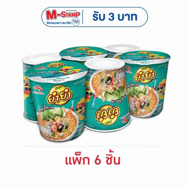 [10.10] ยำยำคัพเต็มเต็ม รสสุกี้ทะเล 60 กรัม แพ็ก 6 ชิ้น - ยำยำ, ยำยำ