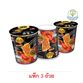[10.10] ยำยำสูตรเด็ดบิ๊กคัพ รสสไปซี่ล็อบสเตอร์แบบแห้ง 76 กรัม (แพ็ก 3 ถ้วย) - ยำยำ, ยำยำ
