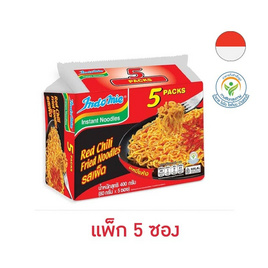 [10.10] อินโดหมี่หมี่โกเรงซองแบบแห้งรสเผ็ด 80 กรัม (แพ็ก 5 ซอง) - อินโดหมี่, 1 แถม 1 ของกินครบ ของใช้ในบ้านคุ้ม
