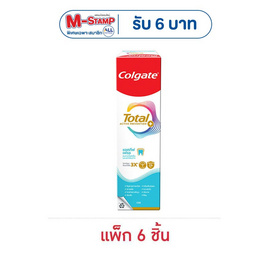 [10.10] คอลเกต ยาสีฟัน โททอล แอคทีฟ เฟรช 80 กรัม (แพ็ก 6 ชิ้น) - Colgate, ลดอย่างแรง